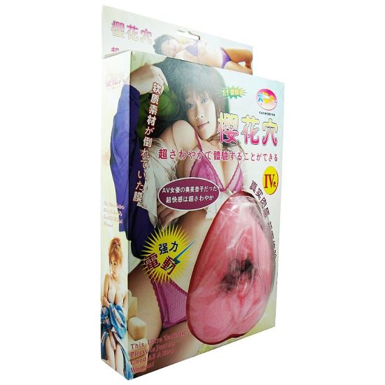 Vagina Realística em CyberSkin com Vibrador e Textura Bella