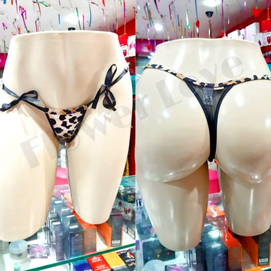Calcinha de Onça Ajustável Sensualle